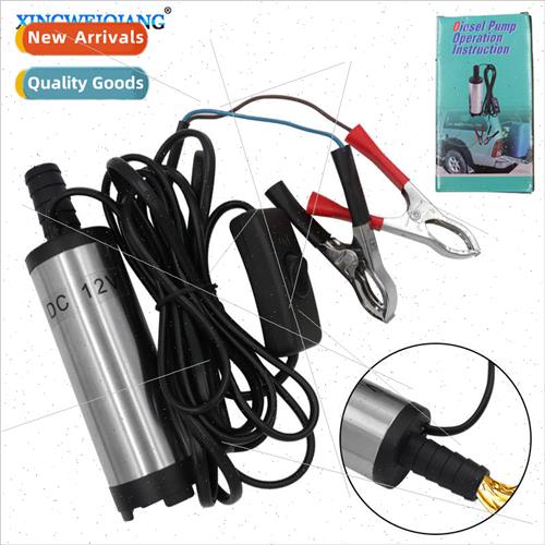 38mm Submersible Suction Pump 12V DC Suction Pump Clamp Mode