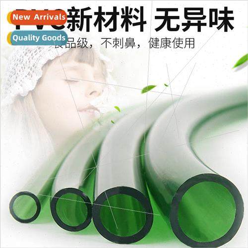 ShuiPoLong water hose submersible pump pumping hose fish tan图片