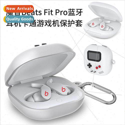 适用 apple magic sound beats fit pro headset protective cove
