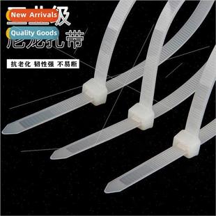 -locking cable ties nylon white cable ties thickened cold-re