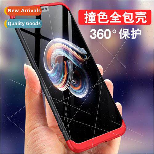 适用 vivoV25Pro cell phone case Y20GKK shield 360 frosted Y5