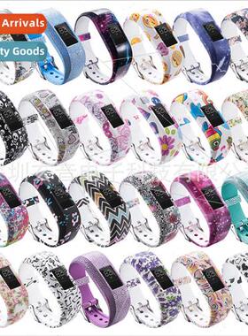 适用 Garmin vivofit3/vivofit JR2 Printed Silicone Strap Patt