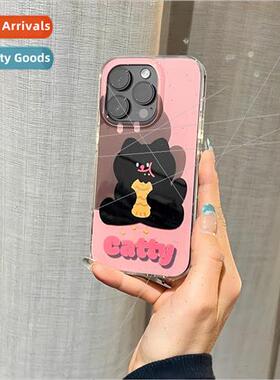 Korean  ins cartoon cat eating fish 适用 Apple 15/14/13ProMa