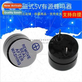 with SOT plastic Electromagnetic active tube buzzer