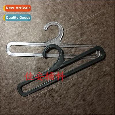 High  plastic pants hooks hooks rectangular scarf display ra