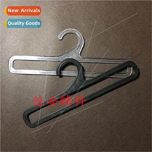 High  plastic pants hooks hooks rectangular scarf display ra