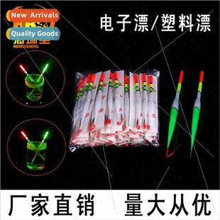 soft material floating Nylon fish drift plastic wind