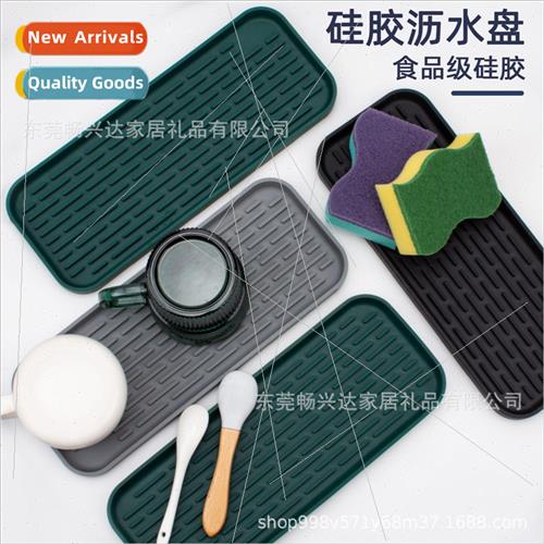 licone soap holder sink draining rack simple thickened drain