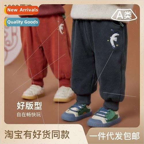 2023 winter new boys and girls solid color embroidery combed