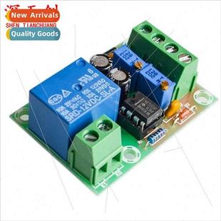 charging control board intelligent battery 12V charg M601