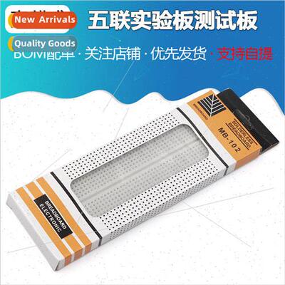 MB-102 Breadboards 830 holes five-connected experimental boa