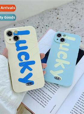 Personalized trend of English Lucky 适用 iPhone14ProMax Appl