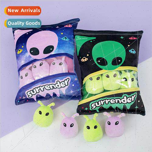 Fun a bag of alien snacks doll pillow round ball alien small