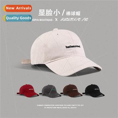 Baseball cap female versatile show face elementary school st