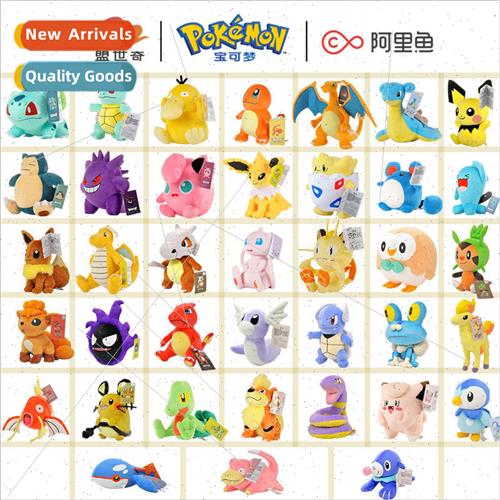 New Pokémon doll Pikachu doll plush toys Jenny turtle Pokem