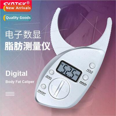 Digital fat calipers fat clamps sebum clamps body fat clamps