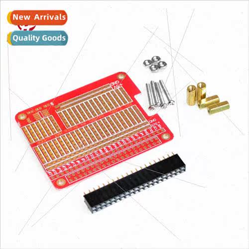Compatible Raspberry Pi 2nd Generation HAT Hole Board DIY So