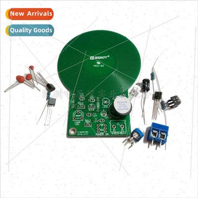 metal detector diy metal detector kits electronic kits elect