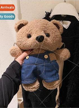 Dull cute cute 2022 fall new cartoon bear doll bag phone plu