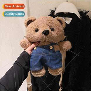 bear plu 2022 phone bag doll cartoon new fall cute Dull