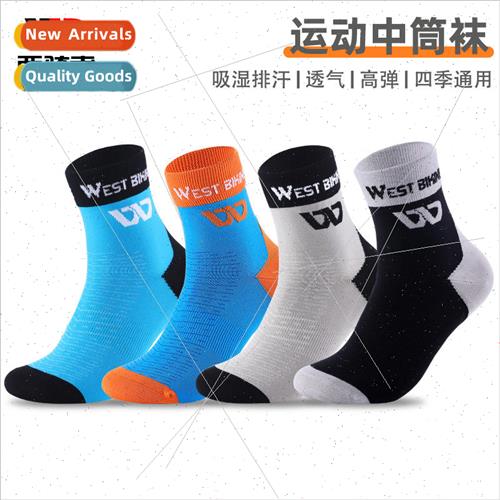 Bicycle cycling socks road bike socks men and women cycling