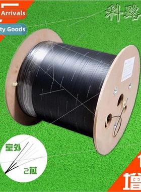 Colus outdoor self-supporting 2-core fiber optic cable dual-