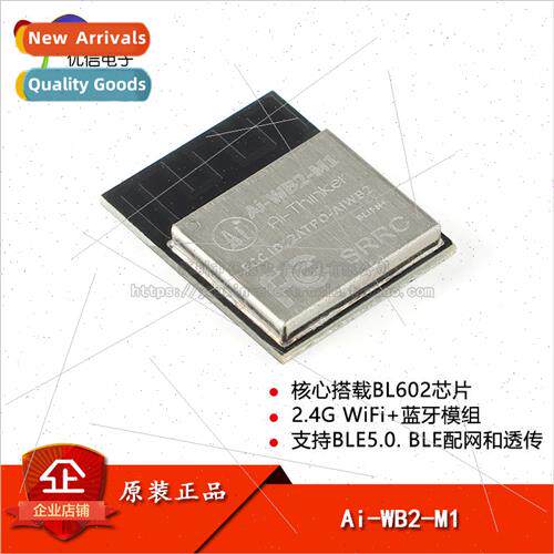 al Genuine Ai-WB2-M1 WiFiamp;BLE Bluetooth 2-in-1 Module Ser