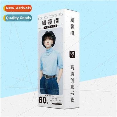 Paper Bookmarks 60 pcs Section Zhou Zhennan Peripheral Full