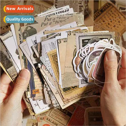Multi-material material package Big mouth eating series retr