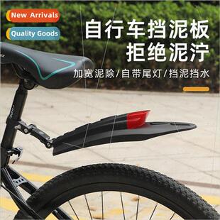 Mountain Bike Full Wrap Fenders Cycling Universal Front and