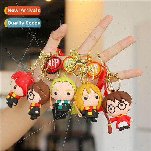 New cartoon animation Harry Potter doll keychain pendant men