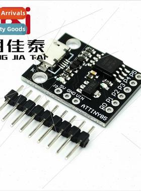 Mini ATTINY85 micro mini usb microcontroller development boa