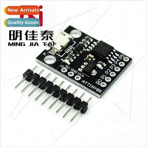 Mini ATTINY85 micro mini usb microcontroller development boa