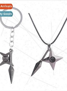 Anime around Naruto Naruto Uchiha Sasuke Weasel Rapier Shuri