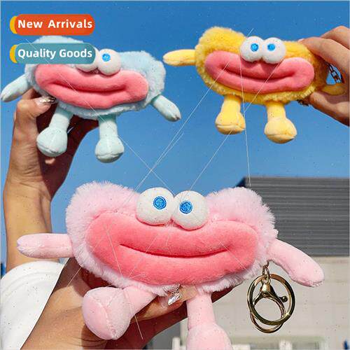 Ugly cute sausage mouth pendant little monster keychain plus