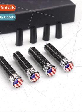 Carbon Fiber Door Latch Door fter American  Modified Car Doo