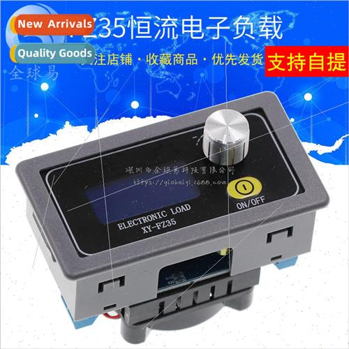 FZ25/FZ35 Constant Current Electronic Load Power Supply Agin