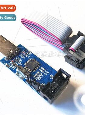 51 AVR Programmer ISP USBASP Downloader USBISP Download Cabl