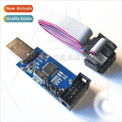 51 AVR Programmer ISP USBASP Downloader USBISP Download Cabl