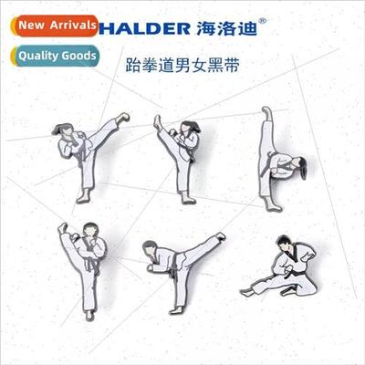 Hailo Games Black Belt Taekwondo High Raised Leg Pin Trainin