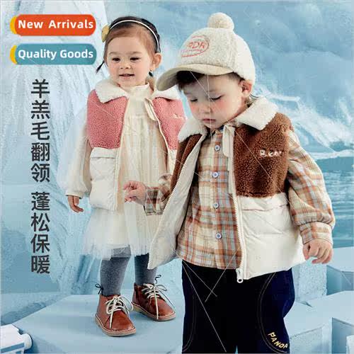 23 winter new boys and girls color collision splicing lambsw