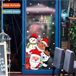 Bag HM92045ds Christmas Door Stickers Christmas Scene Decora
