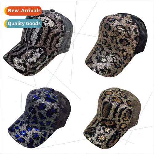 Fashion new men and women are mesh hat spring and summer seq