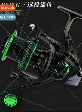 All-metal Long Casting ReelLarge Gapless Sea Rod Fishing Ree