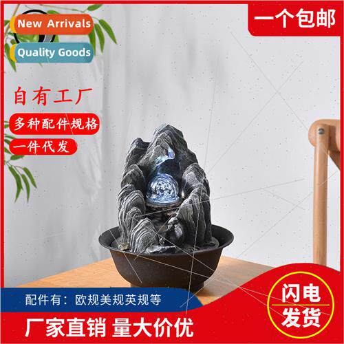 Geometric circulation water fountain ornament desktop living
