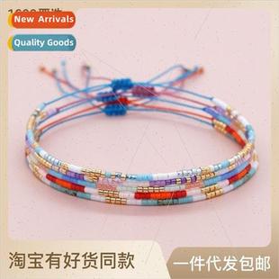 bracelet female ins beads nich Korea fine and Millet Japan