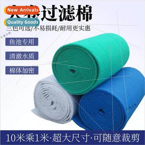 White blue filter cotton cashmere fiber fish tanks fish pond