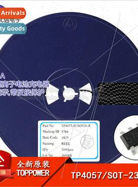 Genuine TP4057 SOT-23-6 500mA near -ion Battery Charger Chip