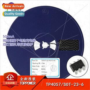 Genuine TP4057 SOT-23-6 500mA near -ion Battery Charger Chip