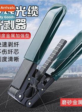 Leather cable cable opener stripper stripping pliers fiber o